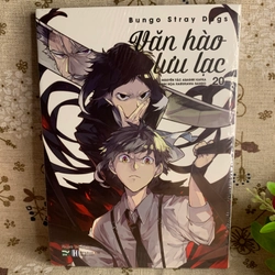 Manga Văn Hào Lưu Lạc Lẻ Tập 1, 2, 4, 8, 20, PT không pk, chất lượng tốt 333840