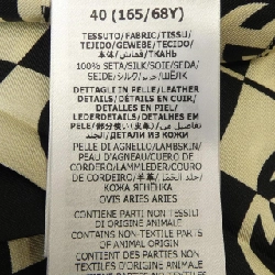 Chân váy GUCCI×THENORTHFACE - Hàng hiệu Authentic 825750