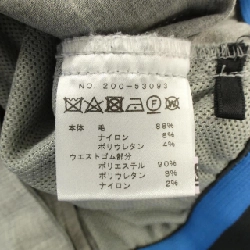 Quần số M NUMBER M - Hàng hiệu Authentic 886920