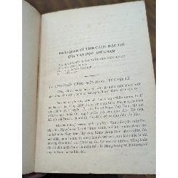 Văn học miền nam văn học hà tiên - Đông Hồ 995712