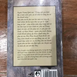 Hảo nữ Trung Hoa - Hân Nhiên (6) 756335