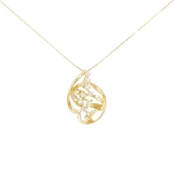 Dây chuyền kim cương K18YG 0.51CT - Hàng hiệu Chính hãng