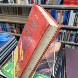 VIỆT DANH HỌC - CAO TỪ LINH 705391