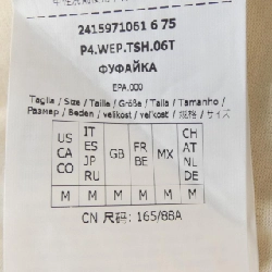 Áo thun Max Mara weekend - Hàng hiệu Authentic 811822