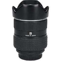 ZD ED7-14mm F4 - Hàng hiệu Authentic 879813