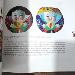 Tượng đất dân gian trung quốc | Lý hựu hựu 737702