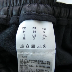 Chân váy BOSS - Hàng hiệu Authentic 820933