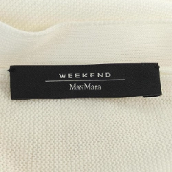 Áo khoác dài Max Mara weekend 635423