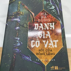 Danh gia cổ vật Hôi của đông lăng Mã Bá Dũng