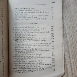 Biên niên sự kiện lịch sử hậu cần quân đội nhân dân việt nam 1944-1954 | 1986 1012799