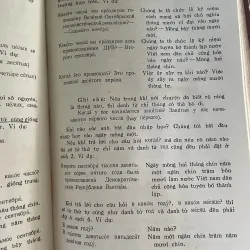 Sách dạy tiếng Nga 2 tập , in tại Nga; khổ lớn; khoảng 900 trang  1024542