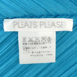 【Mã giảm giá】Pleats Please PLEATS PLEASE Áo 641048