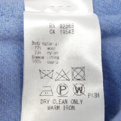 Nijusanku 23 khu vực áo khoác 630312