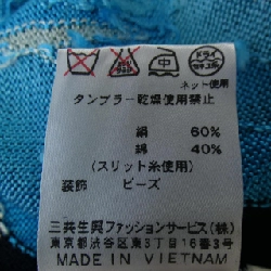 Thời trang LEONARD FASHION - Đầm - Hàng hiệu Chính hãng 816166