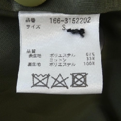 N. Áo khoác 628021