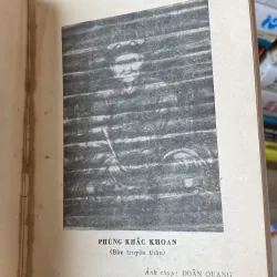 PHÙNG KHẮC KHOAN, CUỘC ĐỜI VÀ THƠ VĂN (XB 1985) 753199