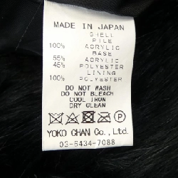 Yoko Chan YCC-424-226 Áo khoác - Hàng hiệu Chính hãng 817221