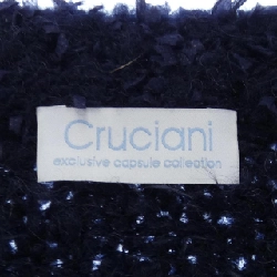 【Mã giảm giá】Áo cardigan Cruciani 633485