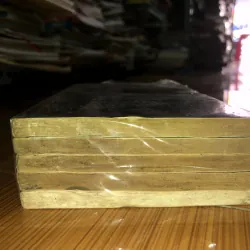 Hộp cấp cứu  783813