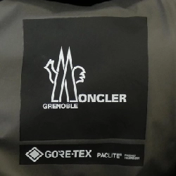 MONCLER GRENOBLE 54AL5 MAULES Áo khoác - Hàng hiệu Chính hãng 822398