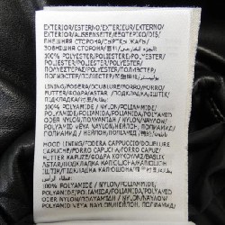 Áo khoác lông vũ MONCLER CLARABIDE 627873