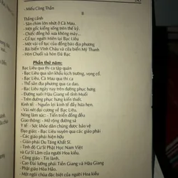 Bạc Liêu xưa - Huỳnh Minh 717531