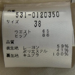 Chân váy ADORE 646452