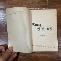 Trong cõi bất diệt  (8) 590726