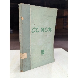 Cỏ non - Hồ Phương