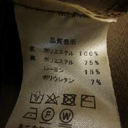 【Mã giảm giá】MICALLE MICALLE Váy 654963