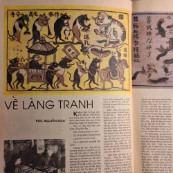 Tạp chí Mỹ Thuật  Số 7 - 1993 933174