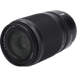 Ống kính Z DX50-250mm F4.5-6.3VR - Hàng hiệu Authentic 879082