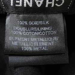 Mũ CHANEL - Hàng hiệu Authentic 833304