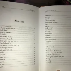 Nhật ký trong tù - Hồ Chí Minh 1031925