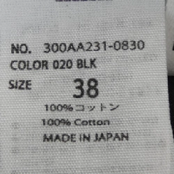 【Mã giảm giá】Quần ENFOLD 652505