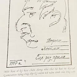 Thơ Rasul Gamzatov 603279