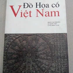 Đồ Họa Cổ Việt Nam