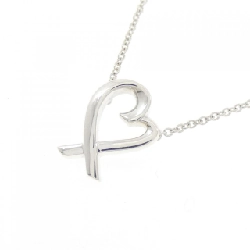 Dây chuyền Loving Heart Tiffany - Hàng hiệu Chính hãng 843887