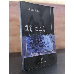 Đi bụi - Đinh Thu Hiền