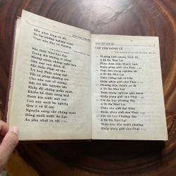 II Tựa sách: Kinh Diệu Pháp Liên Hoa (Trọn Bộ) - HT. Thích Trí Tịch (Dịch Giả) - PL. 2538 446061