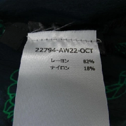 【Mã giảm giá】Baum und Pferdgarten Váy 653346