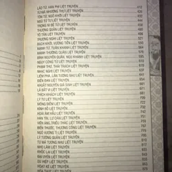 Sử Ký Tư Mã Thiên  736805