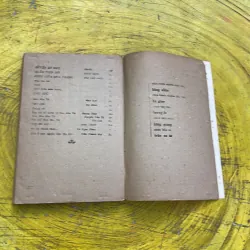 COMBO THƠ HÀN MẶC TỬ & HÀNH TRÌNH ĐẾN VỚI HÀN MẶC TỬ 748184