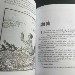 Phật Học Thiếu Nhi 694546