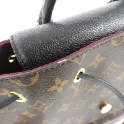 Balo Louis Vuitton Monogram Montsouris PM M45515 - Hàng hiệu Chính hãng 776450