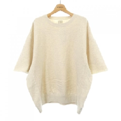 LANDHAUS Sweat - Hàng hiệu Authentic