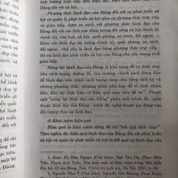 Đảng lãnh đạo phát triển xã hội và quản lý phát triển xã hội thời kỳ đổi mới 606005