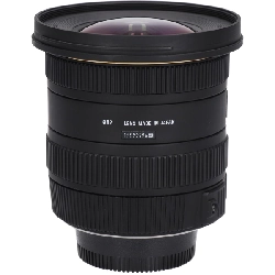 Nikon 10-20mm F3.5EX DC HSM - Hàng hiệu Authentic 880717