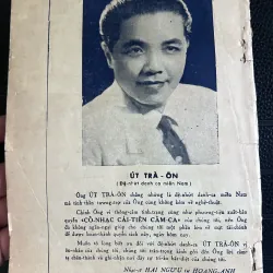 Cổ nhạc - Hai Ngưu 961416