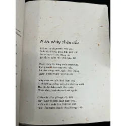 Quê ngoại - Hồ Dzếnh